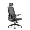 Buy cheap Height Adjustable Mesh Office Executive Chair 2D Armrest Ergonomic Cadeira de escritorio from wholesalers