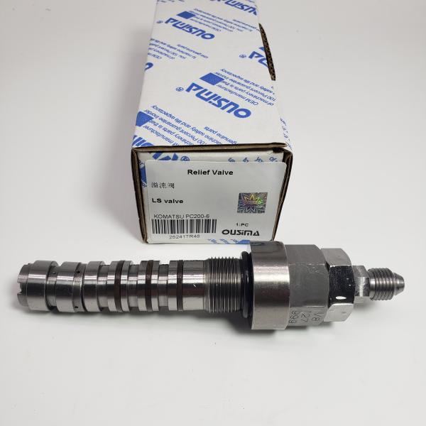 Buy cheap LS Valve 708-2L-04713 For KOMATSU PC200-6 PC220-6 PC130-7 from wholesalers