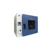 Buy cheap Steel Vacuum Drying Oven Environmental Test Chamber for Petroleum , Mining from wholesalers