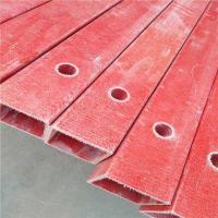 Buy cheap Electricity Insulation FRP Cross Arm 10KV 275KV Aging Resistance Light Weight product