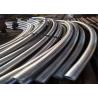 Buy cheap Sanitary 1-1/2" 2.5D Carbon Forged Steel Elbow U type boiler tube from wholesalers