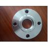 Buy cheap Forged Steel Flanges Pressure 150LB RF Alloy B-2 Weldo Flange SGS Certification Size 2-24' from wholesalers