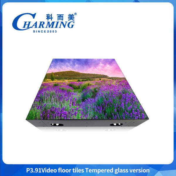 Buy cheap Factory Price For Sale 500*500mm Mobile DJ Stage Video Floor Tile Screen Indoor and Outdoor 3D LED Screen For Wedding&Bar&Club from wholesalers