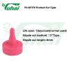 Buy cheap 5mm Cut Animal Feeding Teats Nature Latex Rubber Calf Feeder Teats Drinking Nipple from wholesalers