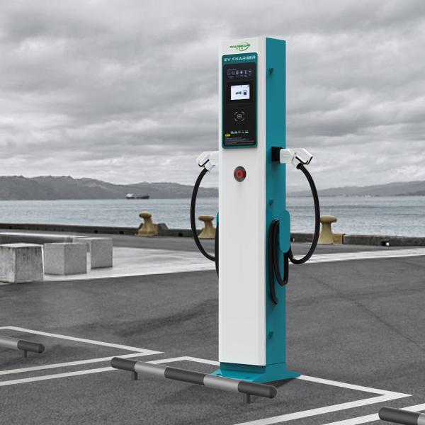 Buy cheap Floor Stand 22kw Double Output Commercial Ac Ev Charger For Parking Lot from wholesalers