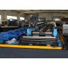 Buy cheap High Speed Cable Tray Roll Forming Machine / Metal Roll Forming Equipment from wholesalers