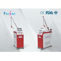 Buy cheap Q-switched nd yag laser tattoo removal and skin rejuvenation machine with 1000W product