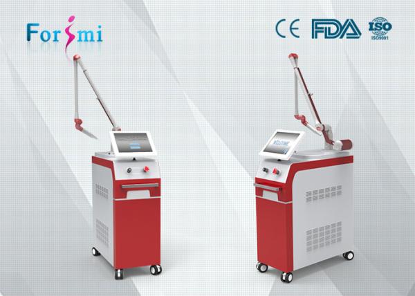 Quality Long Operating time,Durable Material,Firm Structure,Latest Dark Red ND Yag Laser Machine for sale