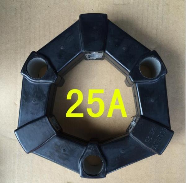 Buy cheap 25A excavator rubber coupling from wholesalers