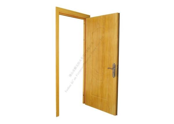 Buy cheap Soundproof Fire Rated Security Doors from wholesalers