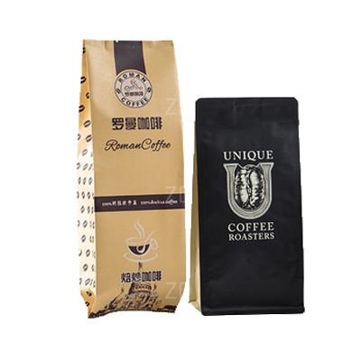Buy cheap 250g 1kg 12oz Coffee Packaging Pouch With Degassing Valve from wholesalers