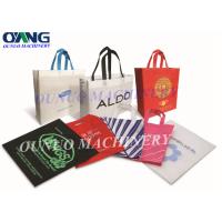 Buy cheap Trustworthy High Quality Roll to Roll Screen Printing Machine For Non Woven Fabric product