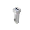 Buy cheap White 12VDC - 24VDC Car Usb Charger Dual Port 5V 2.4A For Fast Charging from wholesalers