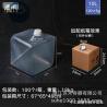 Buy cheap Hot Selling Item Ultrasound Gel Plastic Drum Liner Bag in Box, 5 Liter 20L Collapsible LDPE Cubitaine from wholesalers