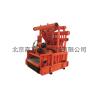 Buy cheap 30-55kw Mud Cleaning Machine , Sludge Treatment Equipment Metal Frame from wholesalers