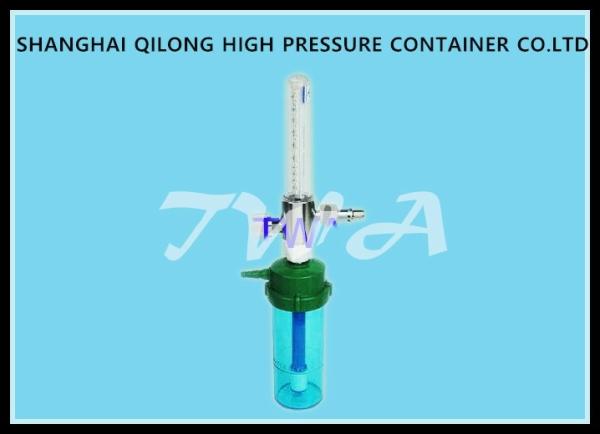 Buy cheap 0.35MPa Entrance Pressure Oxygen Flow Meter Regulator Wall Mounted from wholesalers