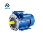 2.2HP 3HP Single Phase Motor 2800rpm Cast Iron Casing Capacitor Start Motor CSR