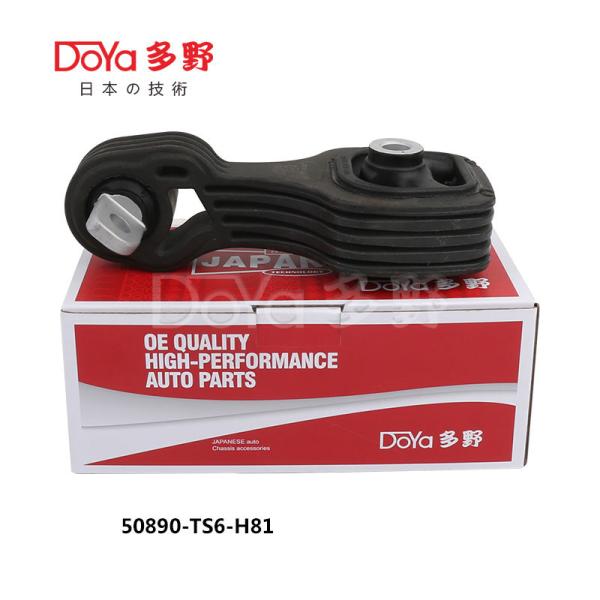 Buy cheap 50890-TS6-H81 from wholesalers