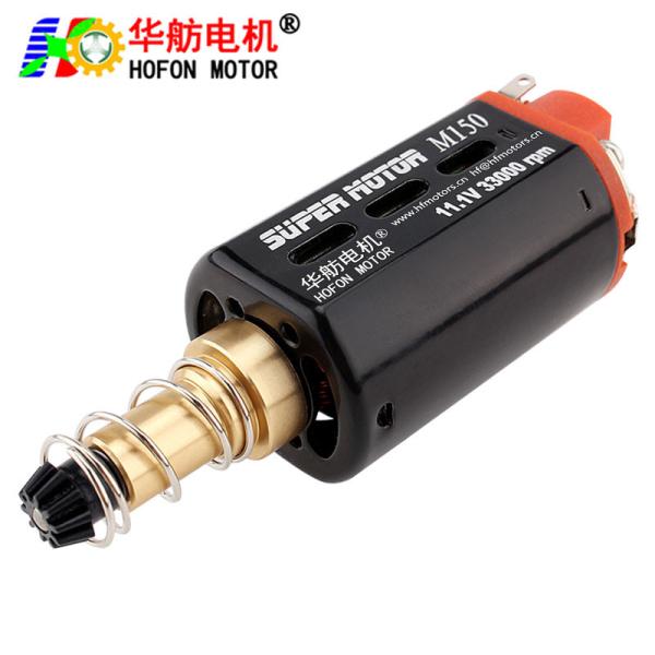 Hofon HF480WA-7516-N35 Long shaft High Speed 11.1V 33000RPM DC Carbon brush