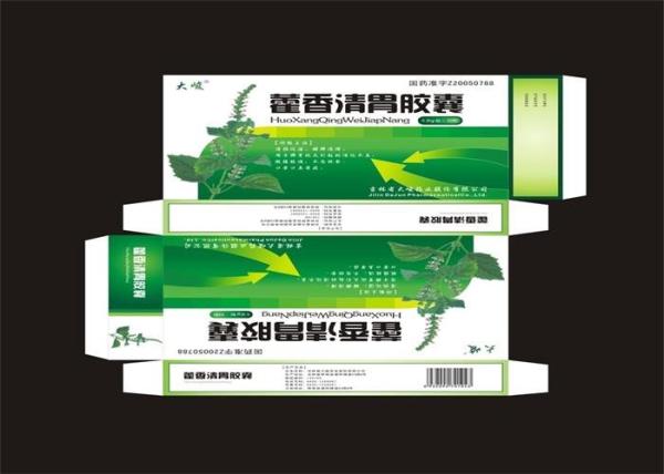 Buy cheap Pharmaceutical Package Blister Cartoning Machine For Puch , Injection , Medicine from wholesalers