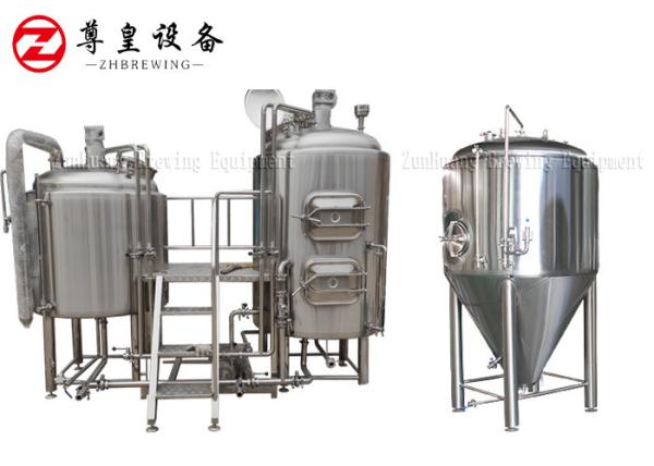 Buy cheap Commercial Brewery Craft Beer Equipment , Brewpub Equipment Of Sus304 Material from wholesalers