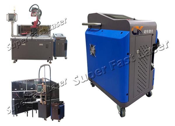 Buy cheap Touch Screen 100W Pulse Energy Fiber Laser Descaling Machine from wholesalers