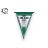 Buy cheap Iran Pennant Multicultural Flag Banners , Digital Printed National Country Team World Cup Flags from wholesalers