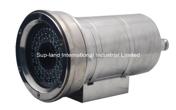 Buy cheap Factory Wholesale factory direct selling 100% explosion proof camera,best price best quality!24 hour weatherproof from wholesalers