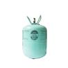 Buy cheap 99.99% R134A Air Con Gas Air Conditioning Gas R134a Odorless from wholesalers