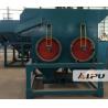 Buy cheap High Concentration Ratio Jig Machine Gravity Separation Equipment 2.2kw from wholesalers