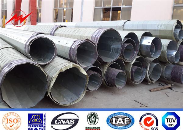 Buy cheap Length 14m 15m Electric Utility Pole Q355 Hot Rolled Steel from wholesalers
