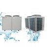 Buy cheap MD150D 42KW Top Blowing Air To Water Heat Pump System For Central Heating from wholesalers