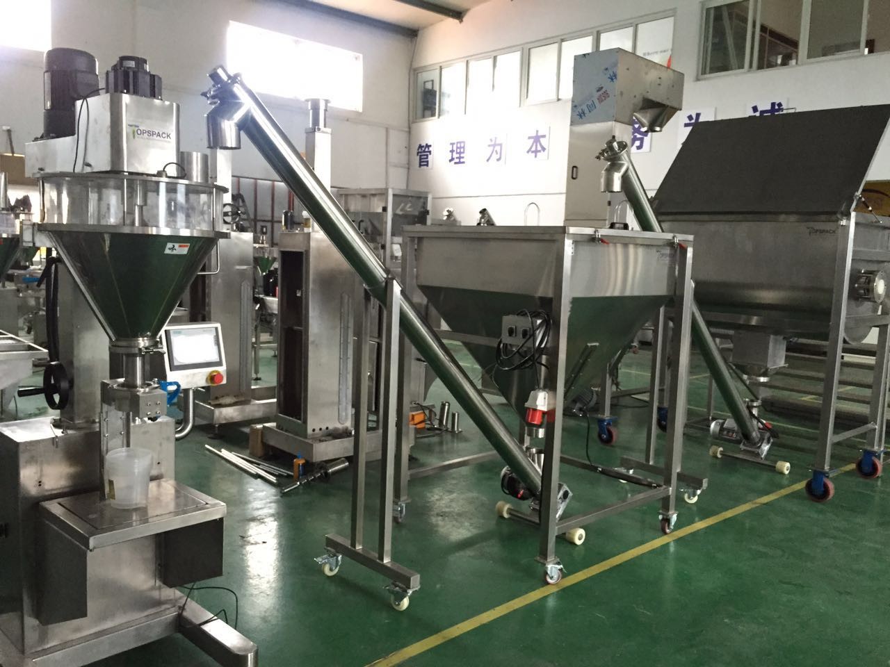 Salt / Sugar Industrial Ribbon Blender For Mixing Powders , Fast Spiral Ribbon Mixer