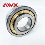 Slow Speed Cylindrical Roller Bearings NJ2209EM NJ2210EM NJ2211EM NJ2212EM