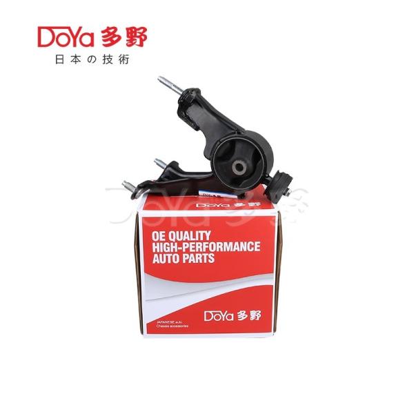 Buy cheap Toyota Engine Mounting 12371-22260 from wholesalers