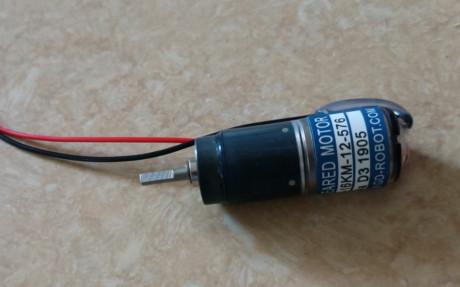 Buy cheap TE 16KM 12 576/384 Ryobi Ink Key Motor 12V Ink Key Assembly For Ryobi 524 from wholesalers