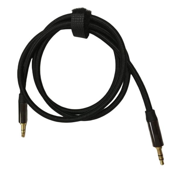 Buy cheap Auxiliary Cord Custom Wire Harness from wholesalers