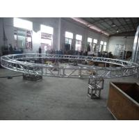Buy cheap 300x300x4m Diameter Spigot Circle Truss For Lighting Show And Ohter KTV Bars product