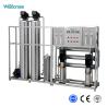 Buy cheap 220V RO Water Purifier Machine For Inlet Water Quality TDS<1000ppm from wholesalers