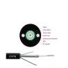 Buy cheap 12core GYXTW Fiber Optic Cable 4 Core Single Mode Self Supporting Aerial from wholesalers