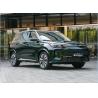Buy cheap 2024 Seres Dfsk Landian E5 Plus Plug In Hybrid Suv 7 Seater New Energy Vehicles With 165km from wholesalers