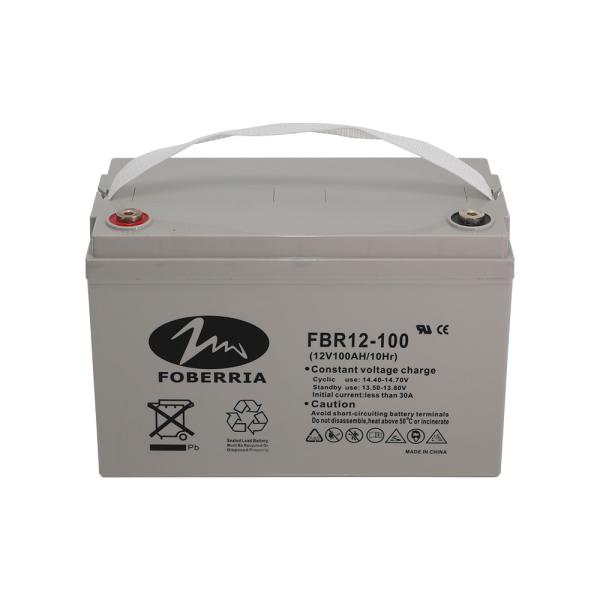 Buy cheap 12V Solar System Charger with Wide Temperature Range: -20℃~50℃ for Discharge & Charge from wholesalers