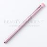 Buy cheap Sandblasting Pink Ferrule Eyeshadow Smudge Brush Multifunction Eyes Makeup Brush from wholesalers