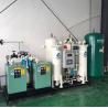 Buy cheap 16-60 Bars Carbon Steel Psa N2 Generator Nitrogen Gas System cabinet and tower style from wholesalers
