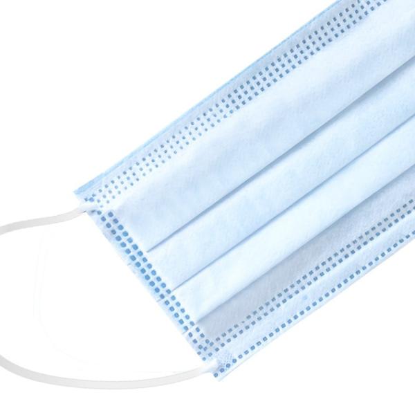 Buy cheap 3 Ply Non Woven Hypoallergenic Surgical Face Masks from wholesalers