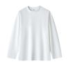 Buy cheap Casual Sports Custom Cotton Loose T-Shirt Oversized Crewneck Solid Color Spring Men′s Long-Sleeved T-Shirt from wholesalers