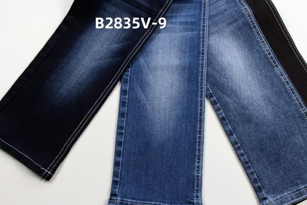 Buy cheap Available Stretchable Mid-weight Dark Blue Color Denim Fabric Ready Goods For Jeans Making from wholesalers