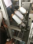 3kw Sleeve Cover Machine , 1100mm Wide Non Woven Sleeve Making Machine