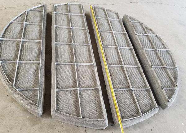 Buy cheap Round SS316 Wire Mesh Demister In Vessel Boiler System from wholesalers