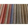 Buy cheap Custom Upholstery Sofa Fabric , Woven Jute Sofa Fabric from wholesalers